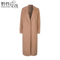 uploads/erp/collection/images/Women Clothing/YXGirls/XU0362144/img_b/img_b_XU0362144_1_EajeI0DpCfpMKQ5fiROrW5wPCTbLYj7n